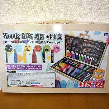【まとめ売り値下げ中】Woody BOX ART 12個セット まとめ売り値下げ中】Woody BOX ART 12個セット